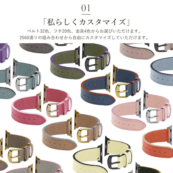 アップルウォッチ レザー バンド レザー 革 メンズ バイカラー Watch Band 001#mm00000827 8枚目の画像