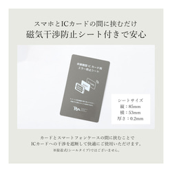スマホケース 全機種対応　本革　カードポケット　iPhone　Galaxy　AQUOS#mm00000828 5枚目の画像