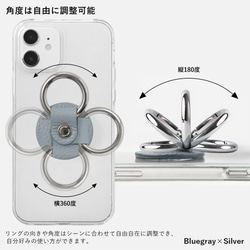 本革32色 スマホリング全機種対応 スマホケース クリア iPhone Android OPPO#mm00000834 10枚目の画像