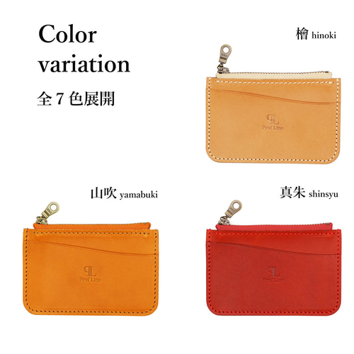 Dakota 【最大p26％Wプレゼント付】 ダコタ ペンネロ 小銭入れ