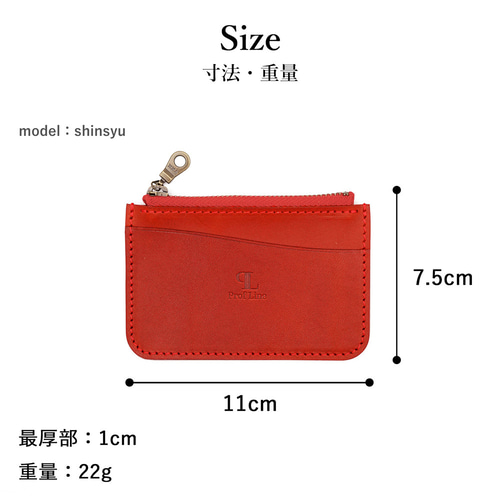 ゆあもこ xyzオリジナルコインケース 最高級革 ゆあもこ xyzオリジナルコインケース 最高級革 craft-you_coin-to004