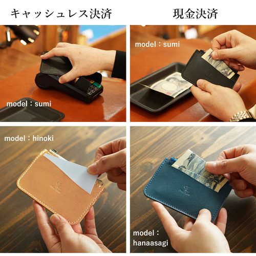 名入れ 対応】栃木レザー コインケース OCLE 外側ポケット付き