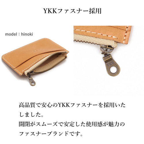 ニックネーム【新品未使用】　ラディアル　コインケース　小銭入れ ファスナー小銭入れ（コインケース・札入れ） | WORLD ONLINE
