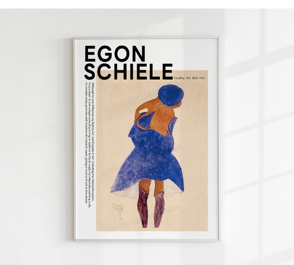 抽象画 アートポスター インテリアポスター イラスト エゴンシーレ