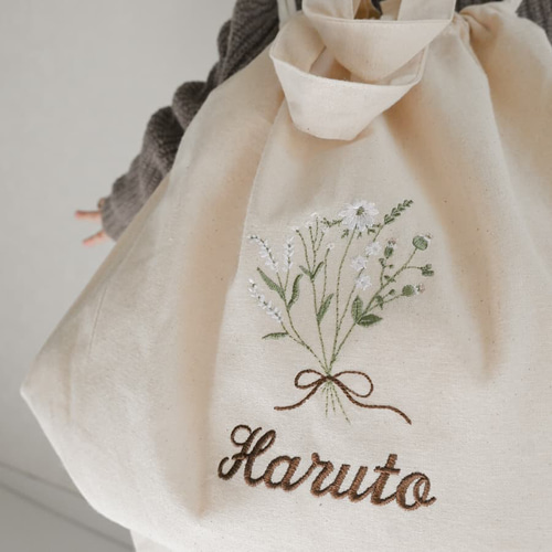 一升餅 刺繍 名前入りリュック 一升パン 1歳 生成り 名入れリュック