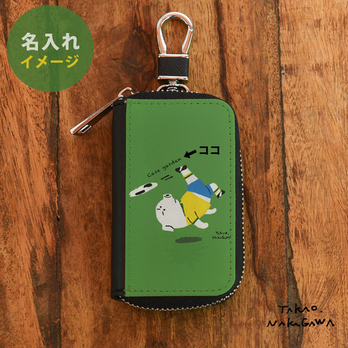 エヌボ様 リクエスト 4点 まとめ商品