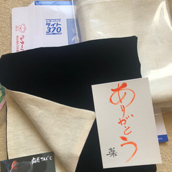 再販、引き寄せタロットクロス 4枚目の画像