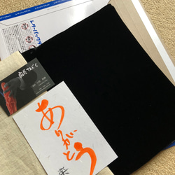 再販、引き寄せタロットクロス 2枚目の画像