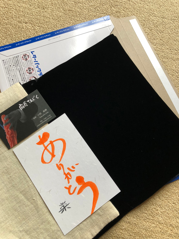 再販、引き寄せタロットクロス 2枚目の画像