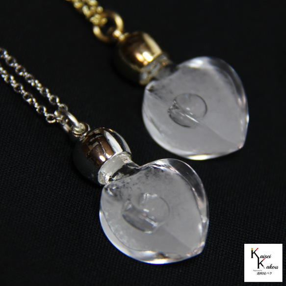 一條可以告訴你天氣的項鍊！ “Storm Glass Necklace Jaggy”氣像管菲茨羅伊氣壓計天氣預報 第8張的照片