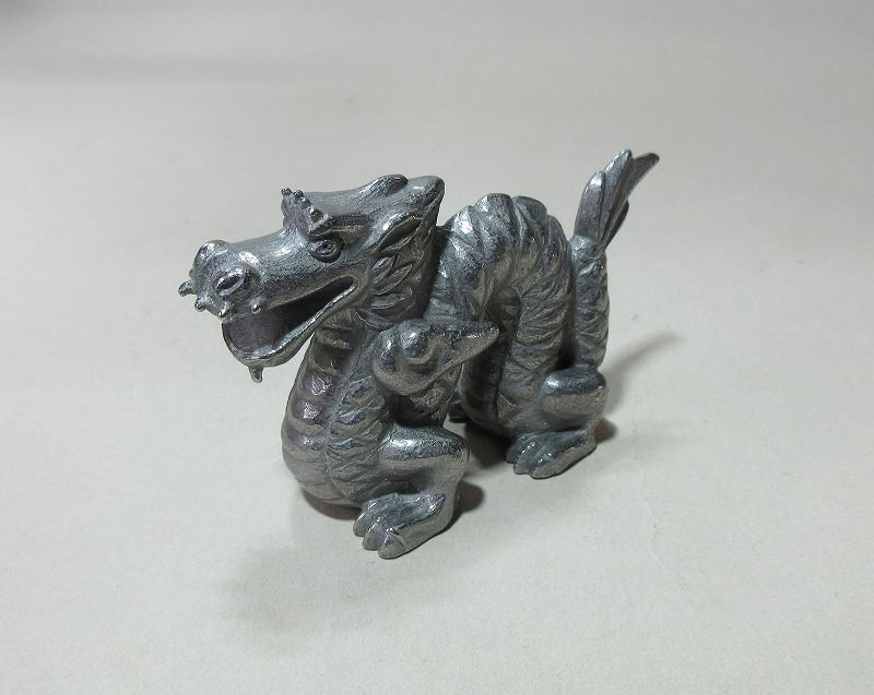辰（小）