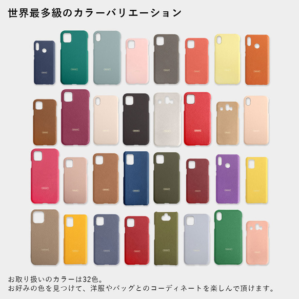 32色 ほぼ全機種対応 スマホケース 本革 リング付き ハンドベルト iPhone Galaxy#mm00000864 7枚目の画像