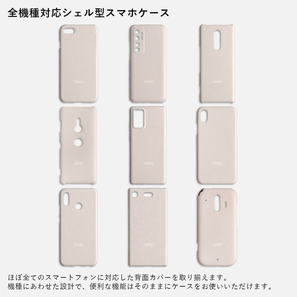 32色 ほぼ全機種対応 スマホケース 本革 リング付き ハンドベルト iPhone Galaxy#mm00000864 8枚目の画像