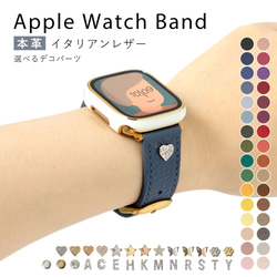 アップルウォッチ バンド レザーバンド 革 レザー 革 Watch Band 001#mm00000870 1枚目の画像