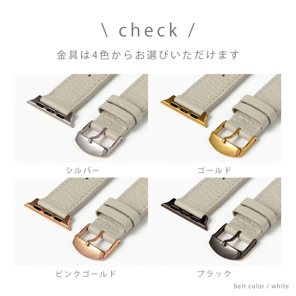 アップルウォッチ バンド レザーバンド 革 レザー 革 Watch Band 001#mm00000870 9枚目の画像