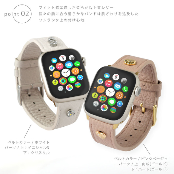 アップルウォッチ バンド レザーバンド 革 レザー 革 Watch Band 001#mm00000870 4枚目の画像