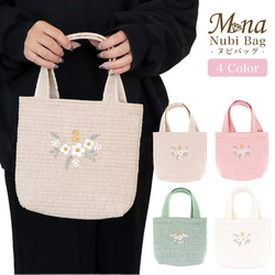 刺繍 トートバッグ の人気通販｜Creema(クリーマ) 国内最大の