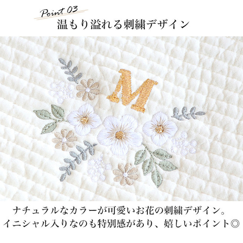 NEW】 ヌビバッグ イブル バッグ キルティング トートバッグ キッズ 