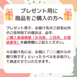 ずっときれい！ラナンキュラスと桜とベリーのかごアレンジメント　母の日　インテリア　玄関　プレゼント 9枚目の画像