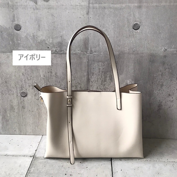 A4対応トートバッグ/通勤バッグ すっきり フォーマル 軽量 キレイめ シンプル デイリー使い A4サイズ対応 13枚目の画像