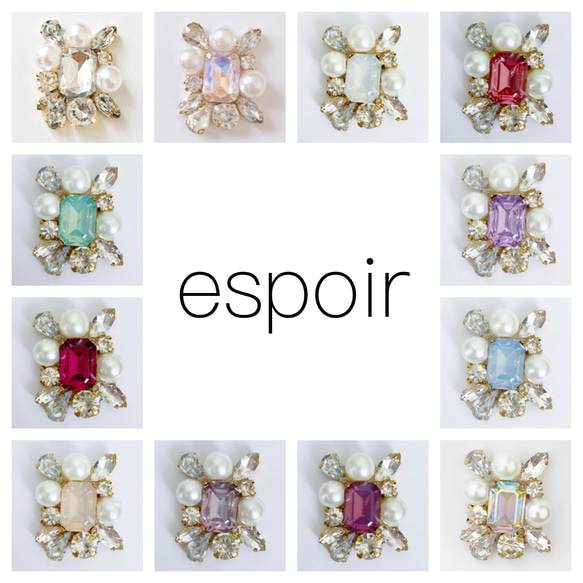 no2152/馬/ホース/パールビジューブローチ 5枚目の画像