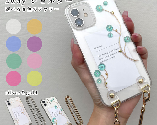 d511e92751171a5d51fb83970c12ca