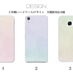 スマホケース 全機種対応 カンガルーポケット  iPhone15 14 Galaxy カード収納  kp-061 3枚目の画像