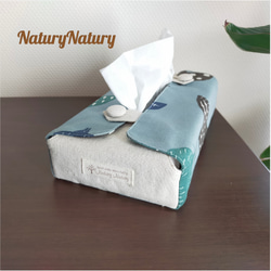 ティッシュケース 北欧 のおすすめ人気通販 検索結果｜Creema(クリーマ