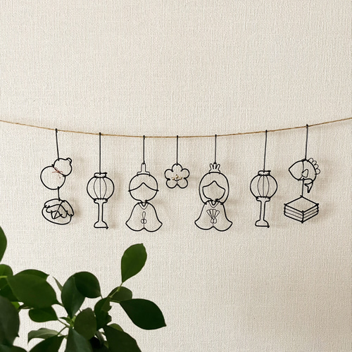 ひな祭りガーランド】ワイヤーアート ワイヤークラフト ひな祭り  