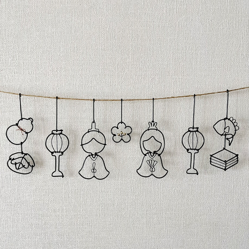 ひな祭りガーランド】ワイヤーアート ワイヤークラフト ひな祭り  