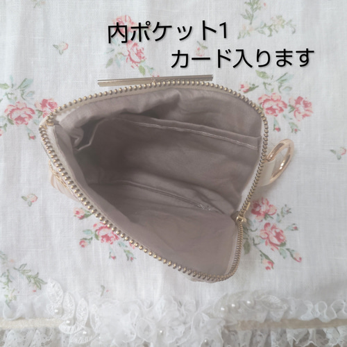 カラビナ付きキャンディポーチ＊インド刺繍ミニポーチ＊内ポケットあり