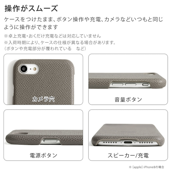 スマホケース 全機種対応 iPhone　Xperia　AQUOS Galaxy　Back010#mm00000971 8枚目の画像