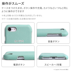 スマホケース 全機種対応 iPhone　Xperia　AQUOS　Galaxy　Back014#mm00000984 6枚目の画像