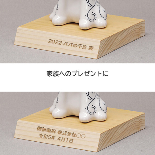 現代の名工 菊間瓦 鬼瓦【ミニ面スタンドセット】鬼の置物