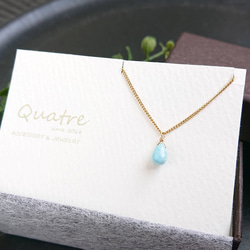 ラリマー【Larimar】ひと粒ネックレス 1枚目の画像