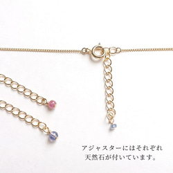 ラリマー【Larimar】ひと粒ネックレス 4枚目の画像