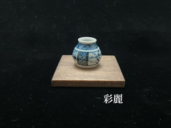 ミニチュア陶器　ミニ花瓶　染付松竹梅図　NO248 4枚目の画像