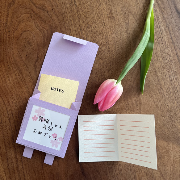 【SE-05】ランドセル型メッセージカード ・祝儀袋（ポチ袋）| 入学祝　 11枚目の画像