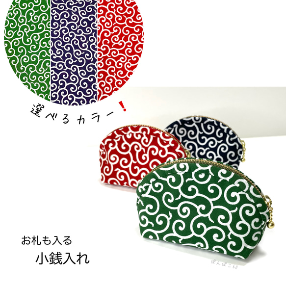 ぽこぽん様 ご確認用☺︎✨