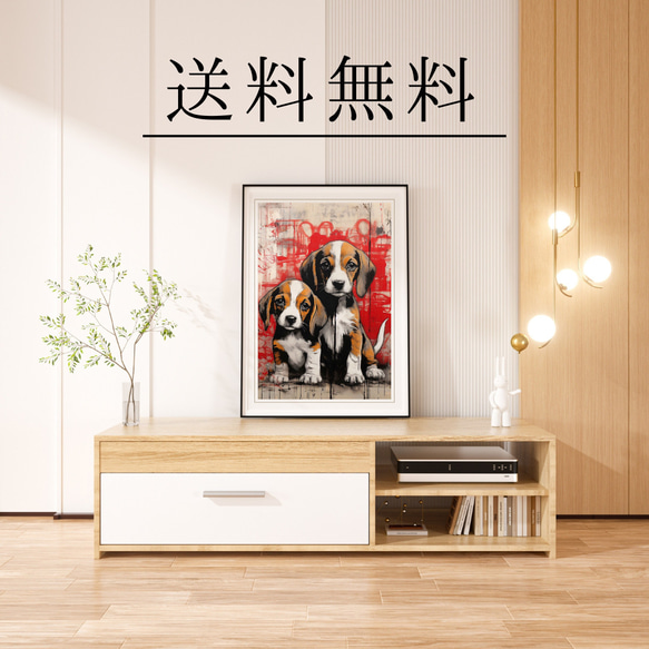 【FREEDOM - ビーグル犬 No.2】アートポスター 犬の絵 犬の絵画 犬のイラスト 4枚目の画像