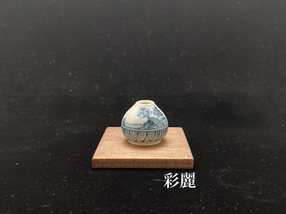 馨さま専用のお品＊ ハンドメイド陶器 陶芸 手作り陶器 線文花入れ