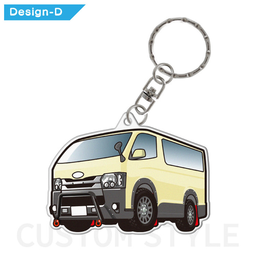 美品！トヨタ 200系ハイエースバン　スマートキー 2cm】ハイエース 200系 カスタムバンパー アクリル キーホルダー
