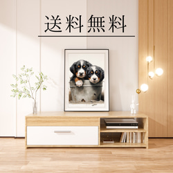 【FREEDOM - バーニーズマウンテン犬の子犬 No.1】アートポスター 犬の絵 犬の絵画 犬のイラスト 4枚目の画像