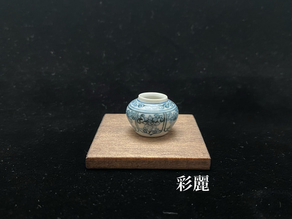 ミニチュア陶器　ミニ花瓶　染付花図　NO250 1枚目の画像