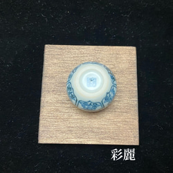 ミニチュア陶器　ミニ花瓶　染付花図　NO250 4枚目の画像