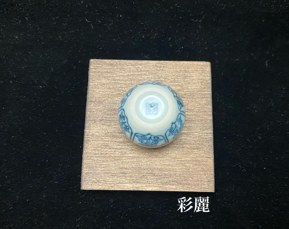 ミニチュア陶器　ミニ花瓶　染付花図　NO250 4枚目の画像