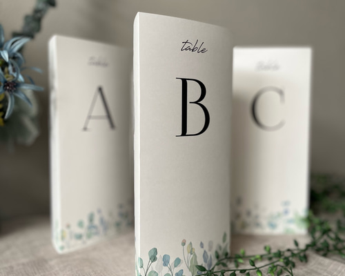 テーブルナンバー 三角 自立型 ボタニカル ウェディング 席次表・席札