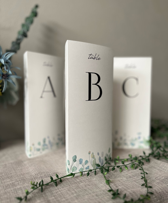 テーブルナンバー 三角 自立型 ボタニカル ウェディング 席次表・席札