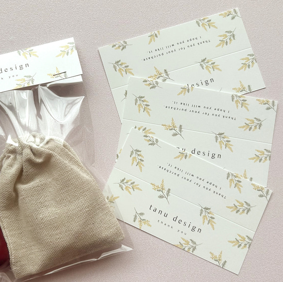 ペーパーヘッダー／ヘッドトッパー＞サイズ・文字入れ・フォント