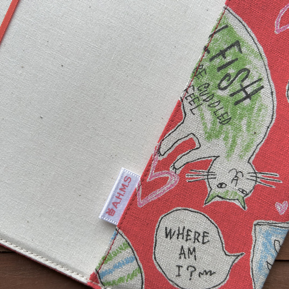 【単行本ハードカバー用】陽気なネコちゃんのブックカバー 3枚目の画像